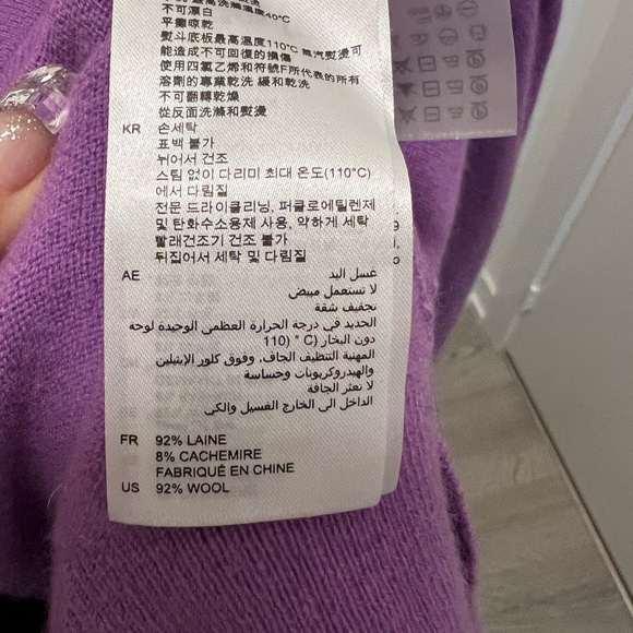 Sandro purple sweater - Picture 5 of 7